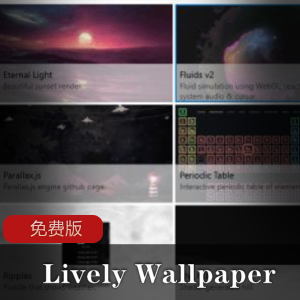 Lively Wallpaper v免费版